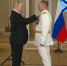 Владимир Путин вручил награду капитану первого ранга Алексею Ульяненко - ГТРК Владивосток