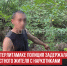пост 3 - Cityopen.ru
