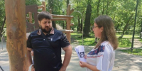 Нажмите для предварительного просмотра изображения - ЦБС г. Канска