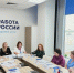 «Мобильность 1.0»: отвечаем на главные вопросы бизнеса - Центр занятости населения