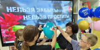 с. Костюковка - Межпоселенческая библиотека