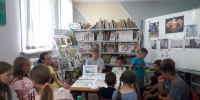 Площадка «Лето с книгой» - Межпоселенческая библиотека