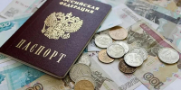 Хабаровские пенсионеры с 1 августа получат прибавку к пенсии - ИА Хабаровский край сегодня