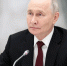 Путин - 24Krasnodar.Ru