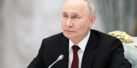 Путин - 24Krasnodar.Ru