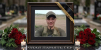 В зоне спецоперации погиб житель Тайшета Виталий Новиков - ИА Тайшет24
