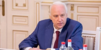 Бастрыкин возбудил дело после жалобы тюменки на качество воды из крана - NG72.Ru