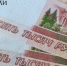 Сельчан в Бурятии внаглую обворовывают наёмники - ИА Байкал-Daily