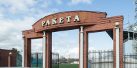Стадион «Ракета» готов на 46%: первый этаж трибун обновят к концу лета - Казань Информ