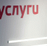 Фото из открытых источников - Министерство физкультуры и спорта