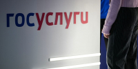 Фото из открытых источников - Министерство физкультуры и спорта