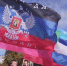 Кострома присоединится к Дню памяти детей – жертв войны в Донбассе - ГТРК Кострома