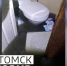 Потоп в Томске оставил беременную томичку один на один с последствиями стихии - ГТРК Томск