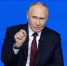 Путин высказался про эффективное использование «москитного флота» - Spbdnevnik.ru