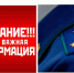Прокуратура Курганской области обратилась к родителям и законным представителям детей с напоминанием об ответственности за жизнь и здоровье несовершеннолетних в связи с трагическими случаями во время купания детей без присмотра взрослых.... - Шатровский муниципальный округ