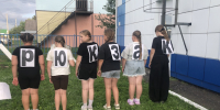 Post - Центр соцобслуживания населения