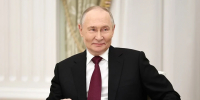Путин подписал закон о новых правилах нахождения детей мигрантов в РФ - ИА Тульская служба новостей
