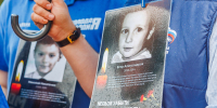«Мы должны помнить»: жители Приморья почтили память детей – жертв войны в Донбассе - Администрация Приморского края