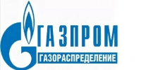 АО «Газпром газораспределение Курган». - Звериноголовский муниципальный округ