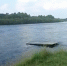 СК начал проверки по фактам гибели четырех человек на воде в Приангарье - IrkutskMedia.Ru