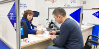 261 человек с ОВЗ трудоустроен на Сахалине с начала 2026 года - ТИА Острова