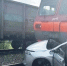Водитель Haval угодил под поезд в Сызранском районе - TltGorod.Ru
