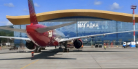 Тематическое фото MagadanMedia - MagadanMedia.Ru