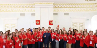Георгий Филимонов встретился с участниками Летней школы МГИМО. - Кичменгско-Городецкий муниципальный округ