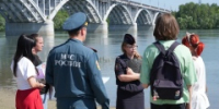 Вода — безопасная территория - Администрация г. Бийск