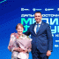 Торжественной церемонией завершился Дальневосточный Медиафорум в Хабаровске - KamchatkaMedia.Ru