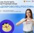 1.jpg - ЮУГМУ