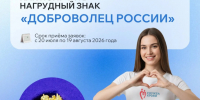 1.jpg - ЮУГМУ