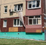 Двум сотрудникам газовой службы вынесли приговор по делу о взрыве газа в Стерлитамаке - ProUral.Info