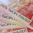 Росимущество выставляет на торги активы Махонинских* в Челябинске - Полит74