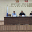 JPEG Файл - УМВД Тамбовской области