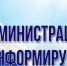Памятка о признаках подпольного производства наркотических средств. - Администрация Кулундинского района