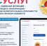 Информация о золотом знаке ГТО теперь доступна на Госуслугах. - Барятинский район
