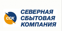 В Северной сбытовой компании выявлены новые случаи самовольных подключений к электрическим сетям. - Грязовецкий муниципальный округ