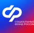 Социальный фонд. - Опаринский муниципальный округ
