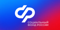 Социальный фонд. - Опаринский муниципальный округ