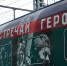 У омичей остался всего один день, чтобы побывать на уникальной выставке о Великой Отечественной войне на железнодорожном вокзале - 12 канал