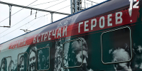 У омичей остался всего один день, чтобы побывать на уникальной выставке о Великой Отечественной войне на железнодорожном вокзале - 12 канал