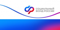 Свыше 450 ивановских работодателей участвуют в программе софинансирования мероприятий по охране труда - ГТРК