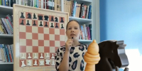 Клуб «Волшебная пешка» - ЦБС г. Ялуторовска