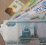 Студент благовещенского колледжа купил а потом продал продукты банка - Amur.Life