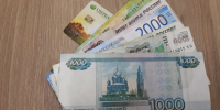 Студент благовещенского колледжа купил а потом продал продукты банка - Amur.Life