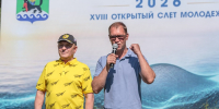 1. 260724 IMG 1934 122 - Администрация Иркутского района
