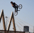 Из «Урама» на Урал: в Казани завершился чемпионат России по BMX-фристайлу - Реальное время