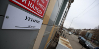 Угроза атаки БПЛА на Казань и Зеленодольск отменена - Реальное время