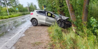 Фото: Госавтоинспекция Архангельской области - News29.Ru